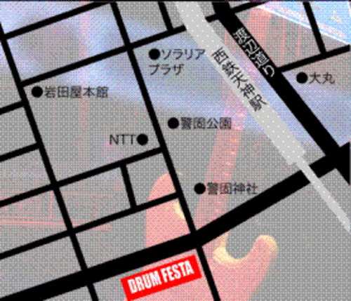 festa.GIF