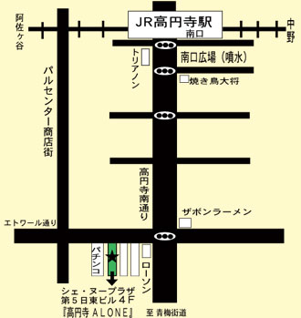 alone_map.jpg