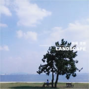 landscape.jpg