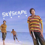 skyscape.jpg