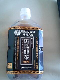 080831_1034~0001.jpg